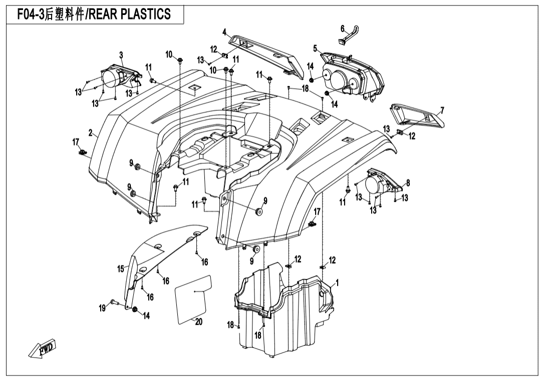 F04-3 REAR PLASTICS