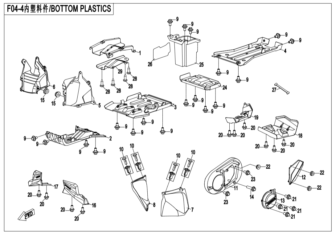 F04-4 BOTTOM PLASTICS