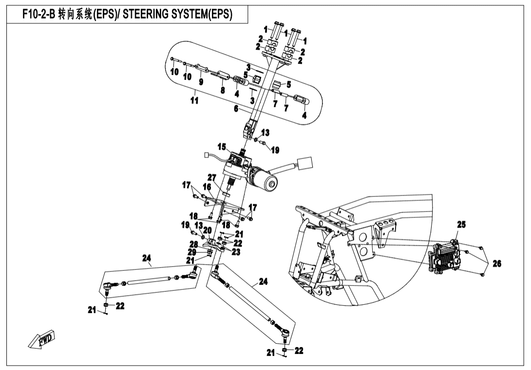 F10-2-B STEERING SYSTEM(EPS)