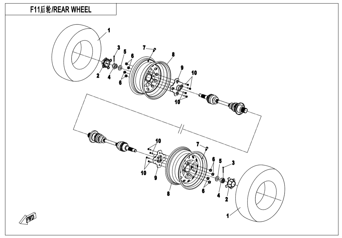 F11 REAR WHEEL