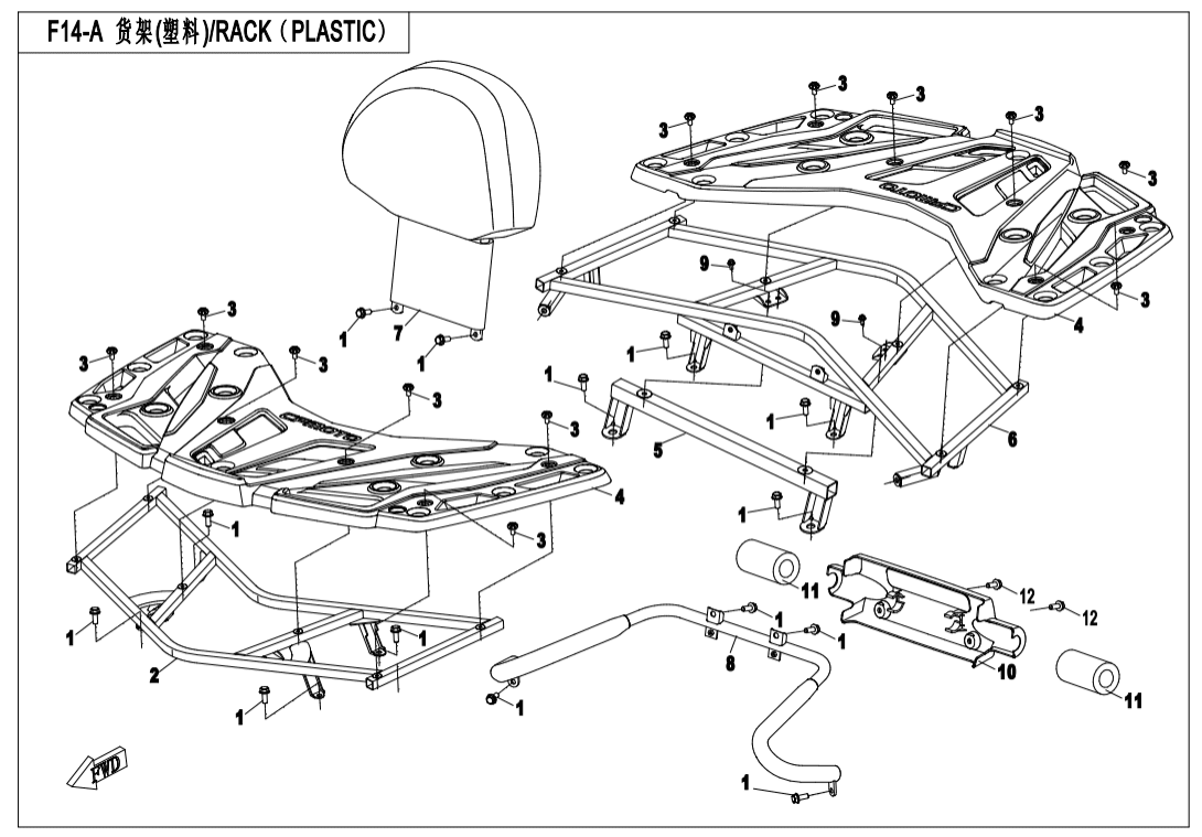 F14-A RACK(PLASTIC)
