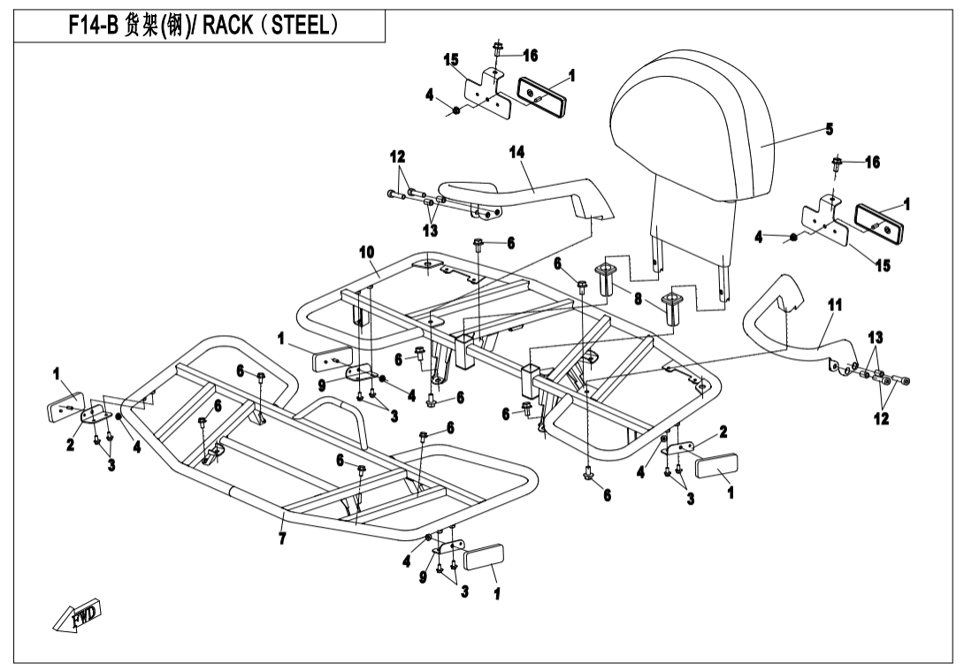 F14-B RACK(STEEL)