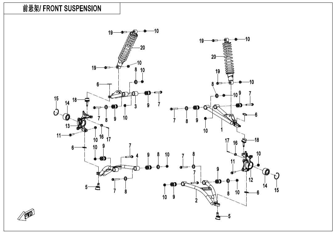 F05 FRONT SUSPENSION