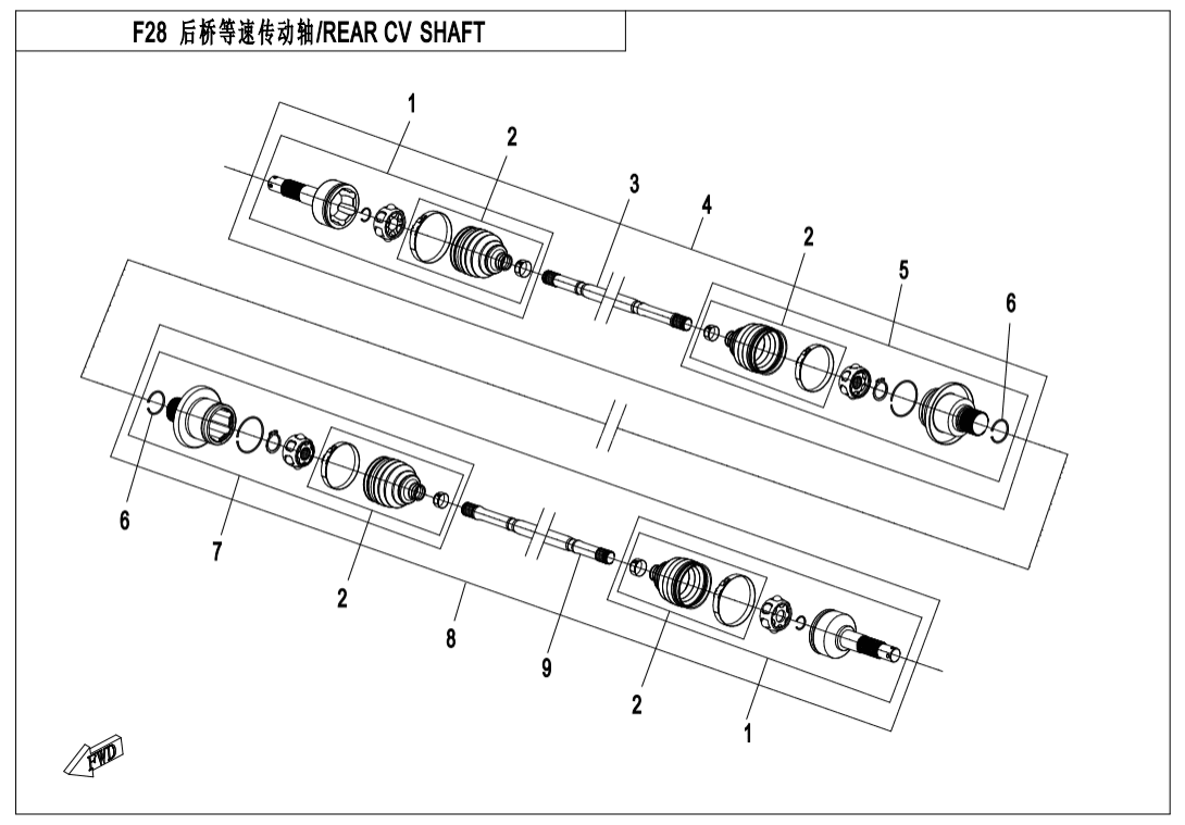 F28 REAR CV SHAFT