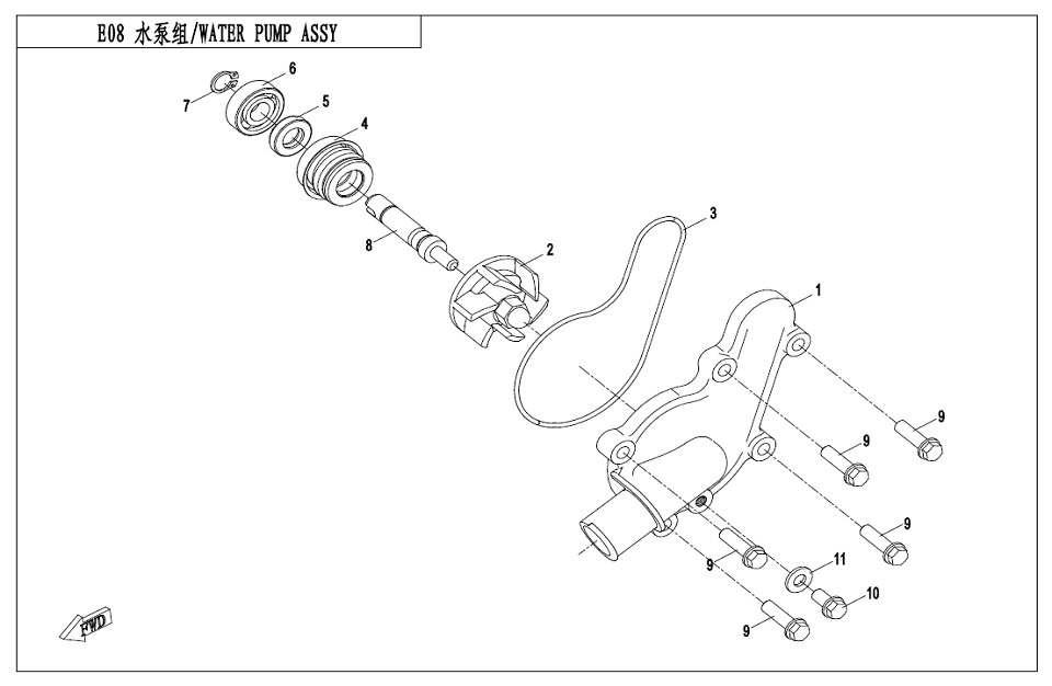 E08 WATER PUMP ASSY