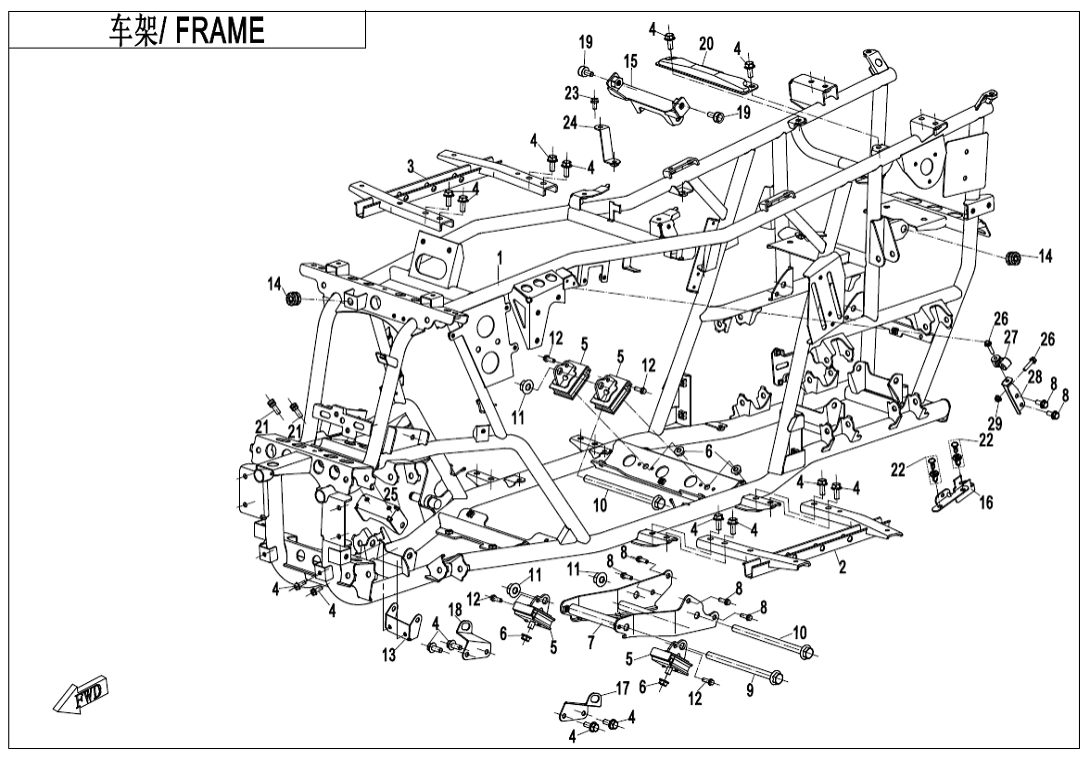 F03-V2 FRAME