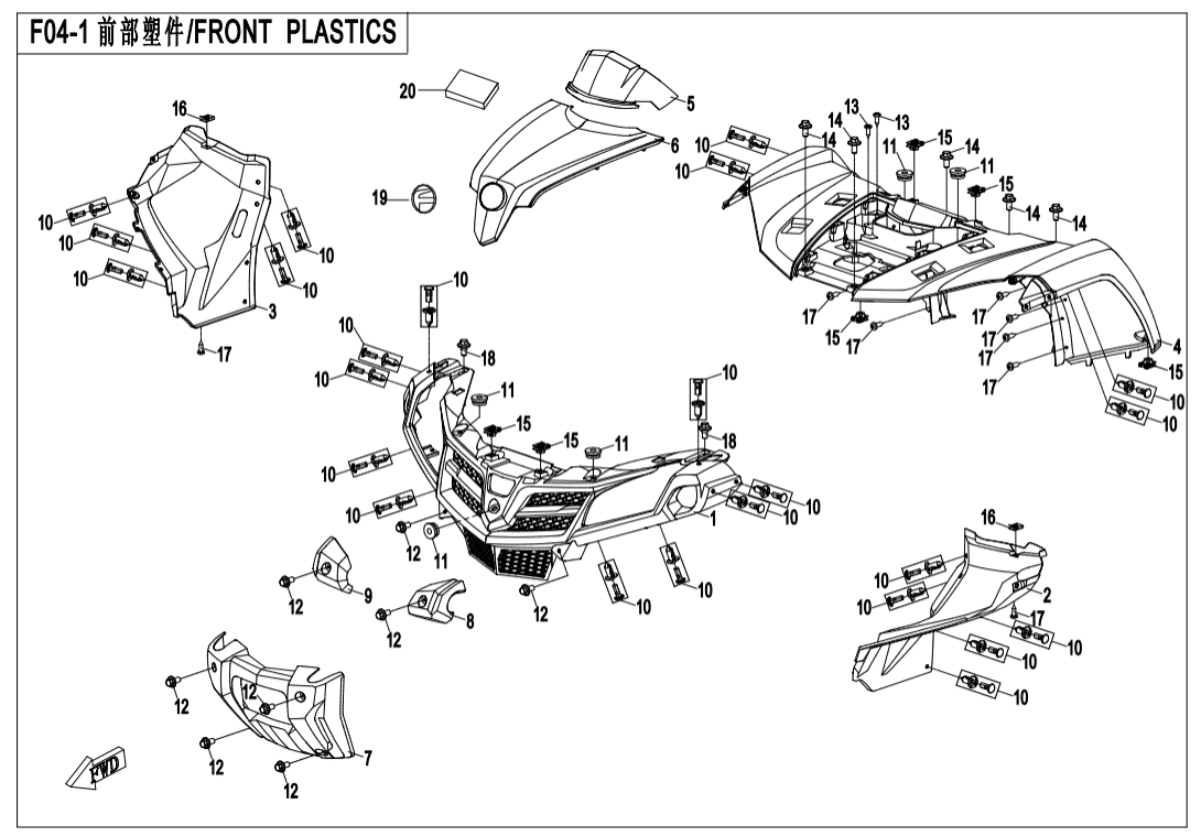 F04-1 FRONT PLASTIC