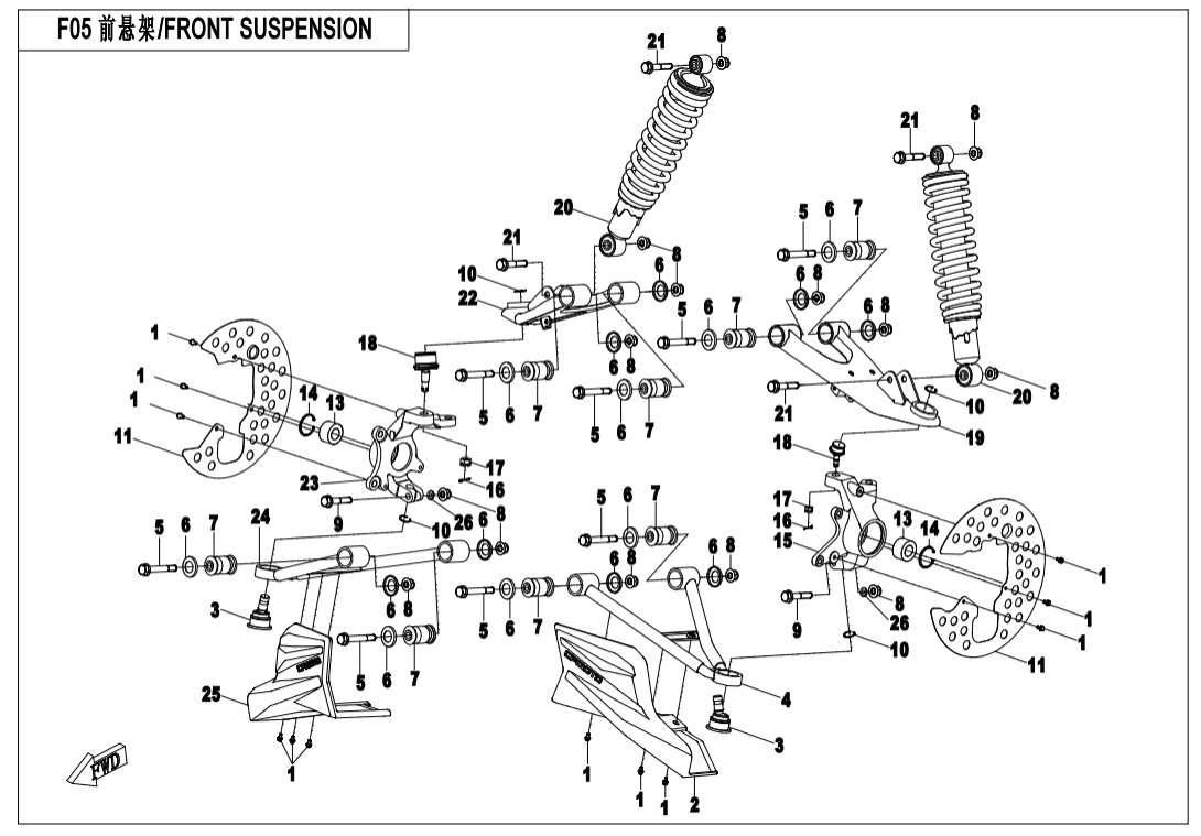 F05 FRONT SUSPENSION