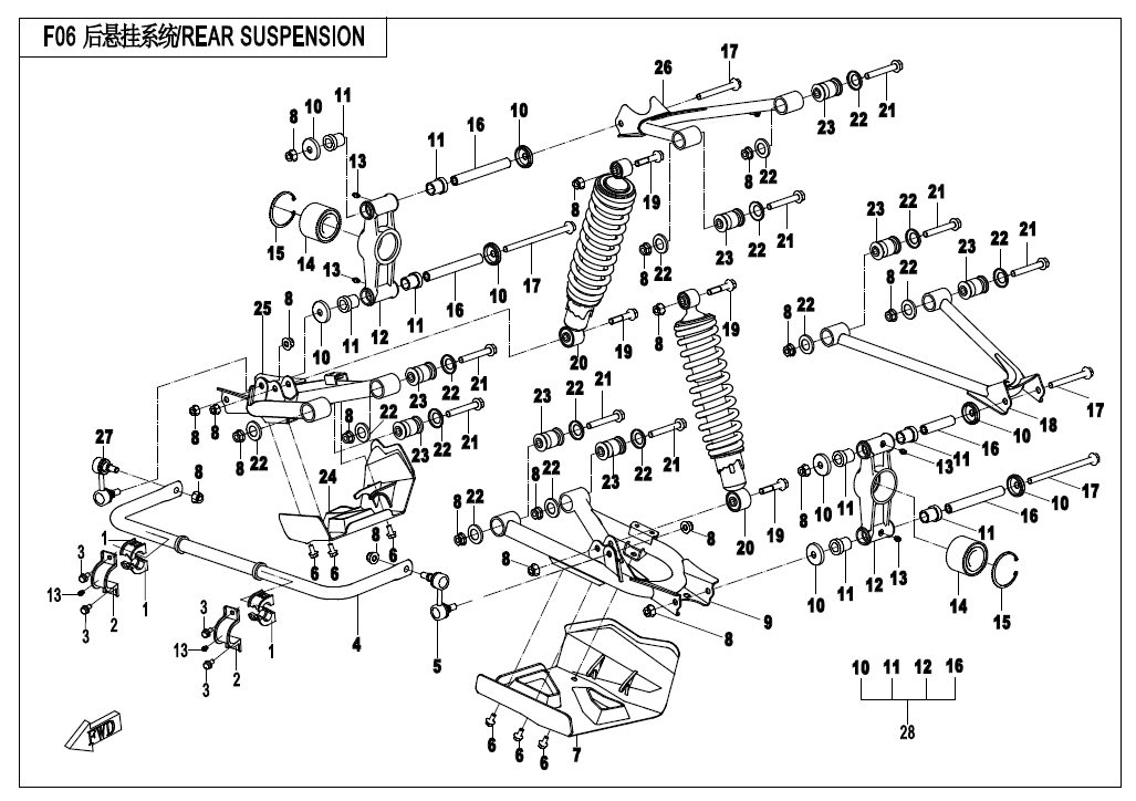 F06-V1 REAR SUSPENSION