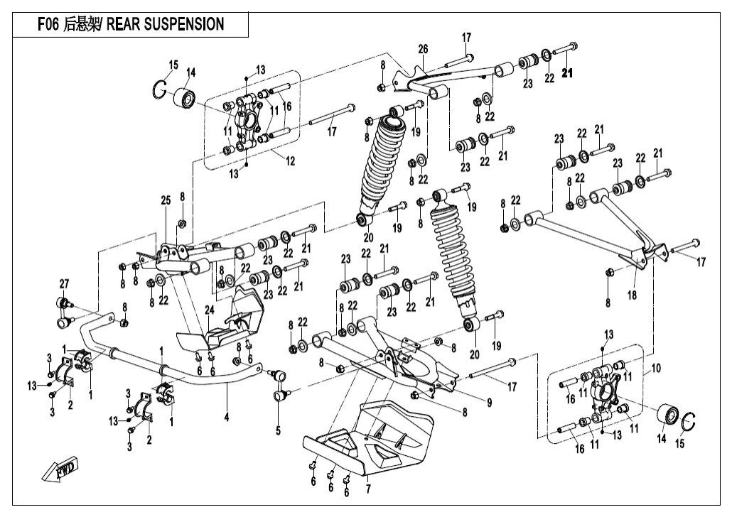 F06-V2 REAR SUSPENSION