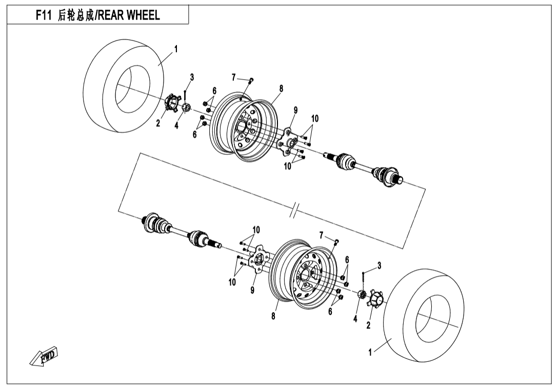 F11 REAR WHEEL