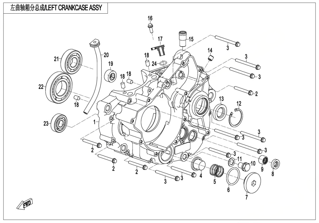 E01-2 LEFT CRANKCASE