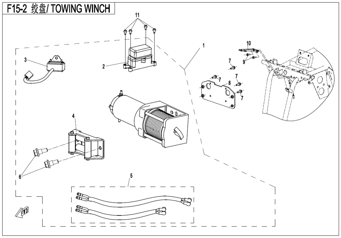 F15-2 TOWING WINCH