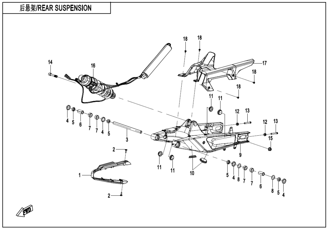 F06 REAR SUSPENSION