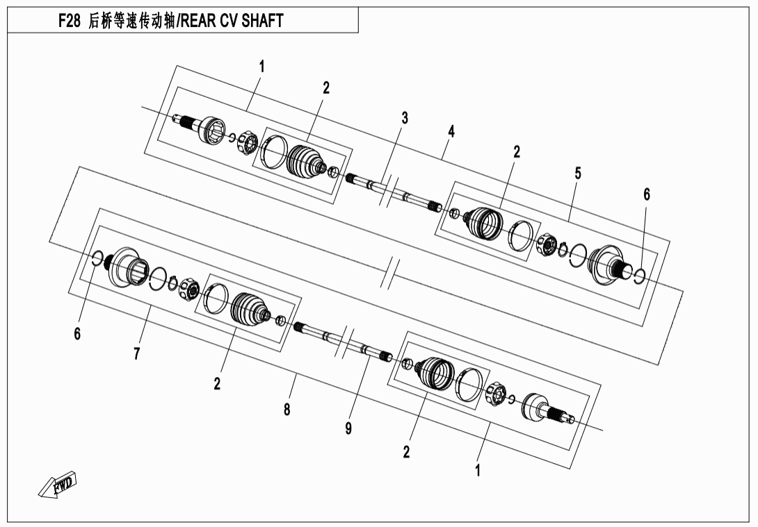 F28 REAR CV SHAFT