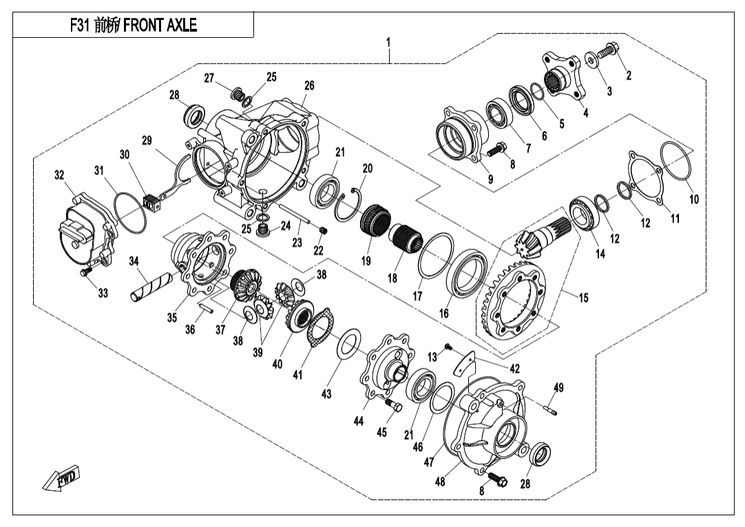 F31-V1 FRONT AXLE