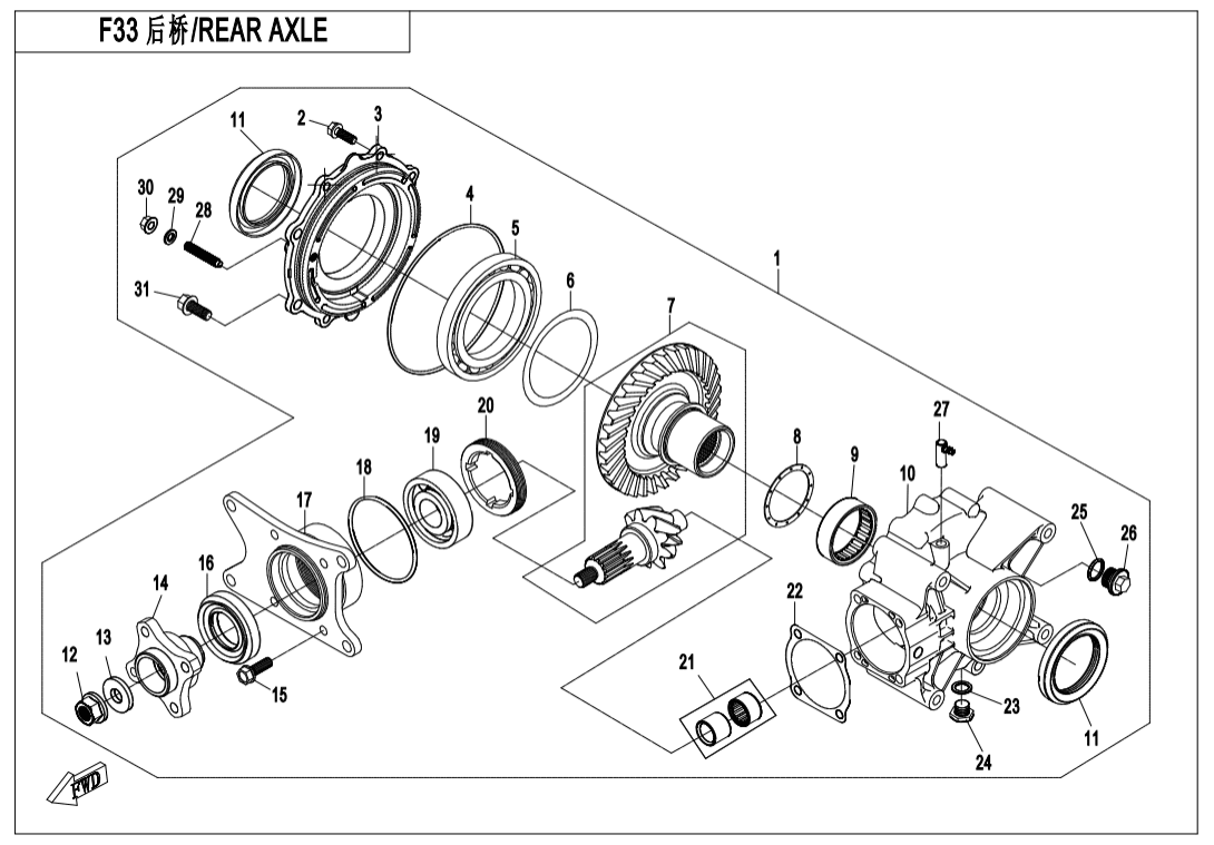 F33 REAR AXLE