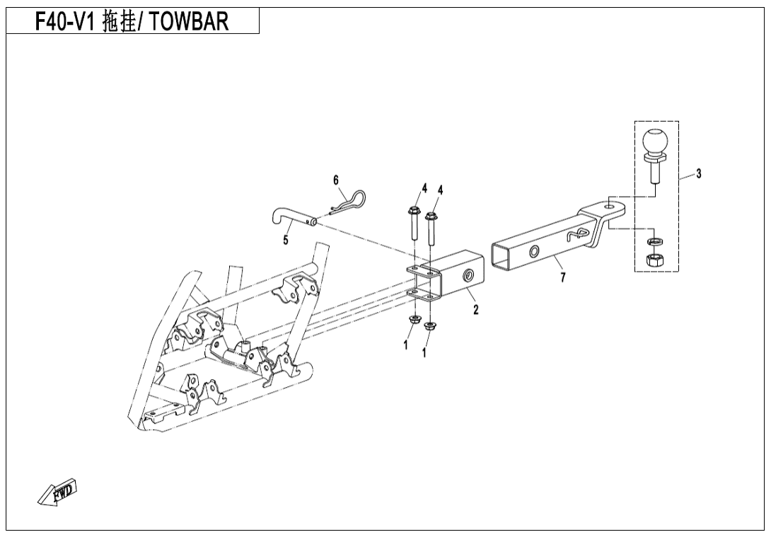 F40-V1 TOWBAR