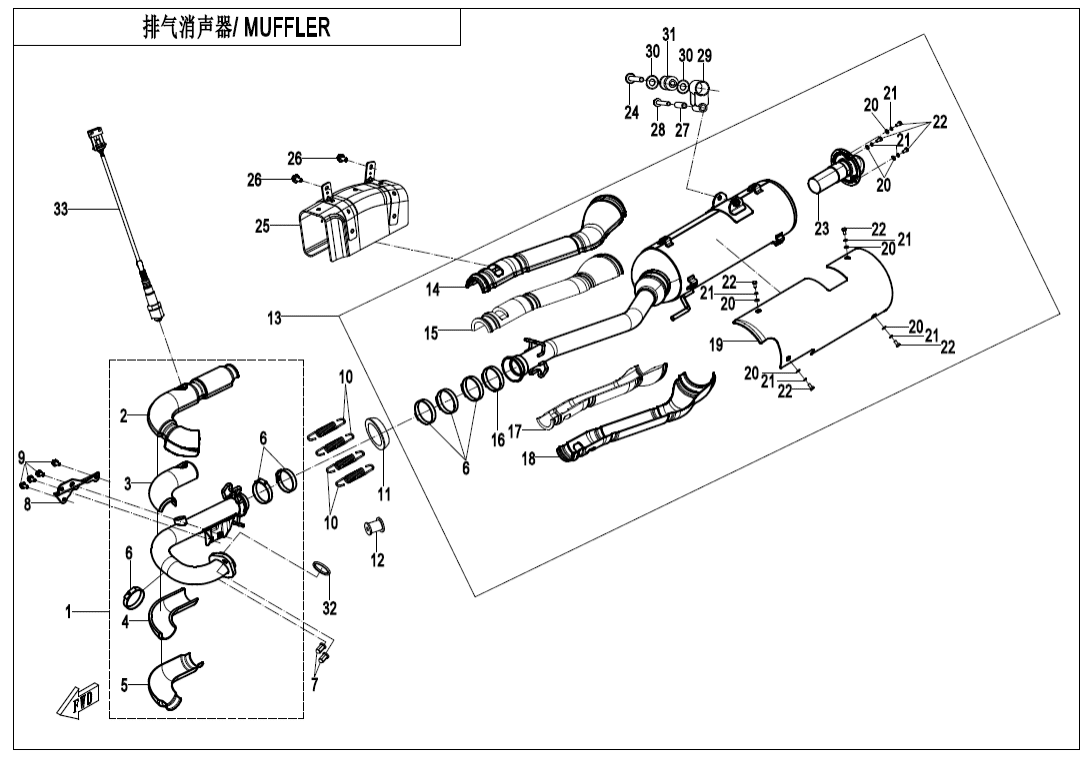 F02-V2 MUFFLER