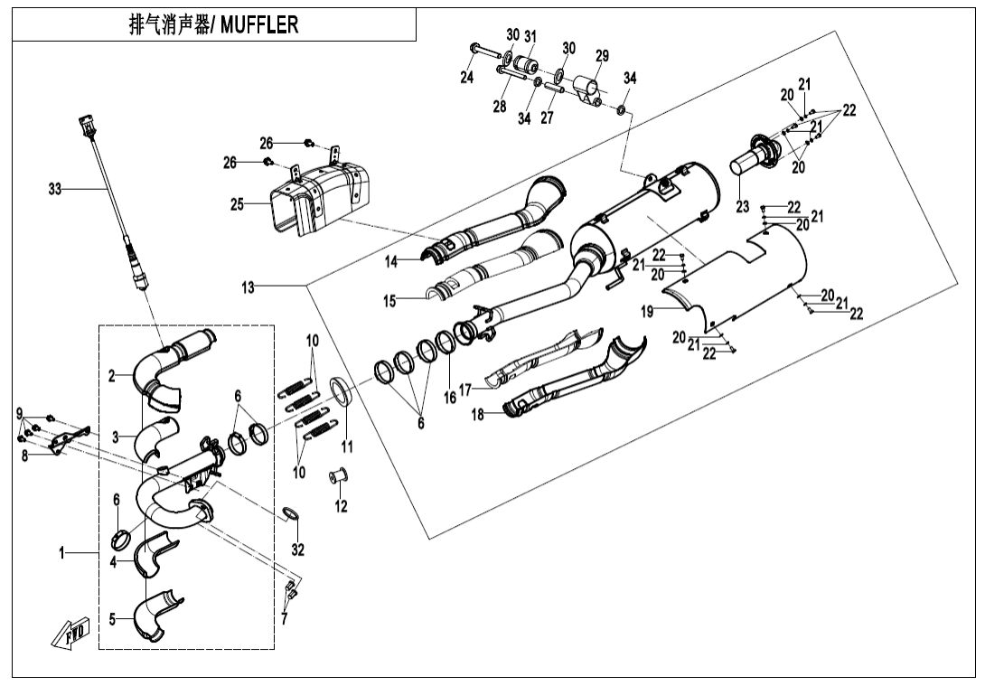 F02-V3 MUFFLER