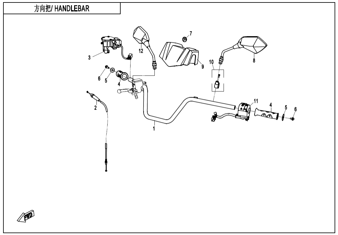 F10-1-B-V1 HANDLEBAR(FOR WITHOUT PARKING SYSTEM ONLY)