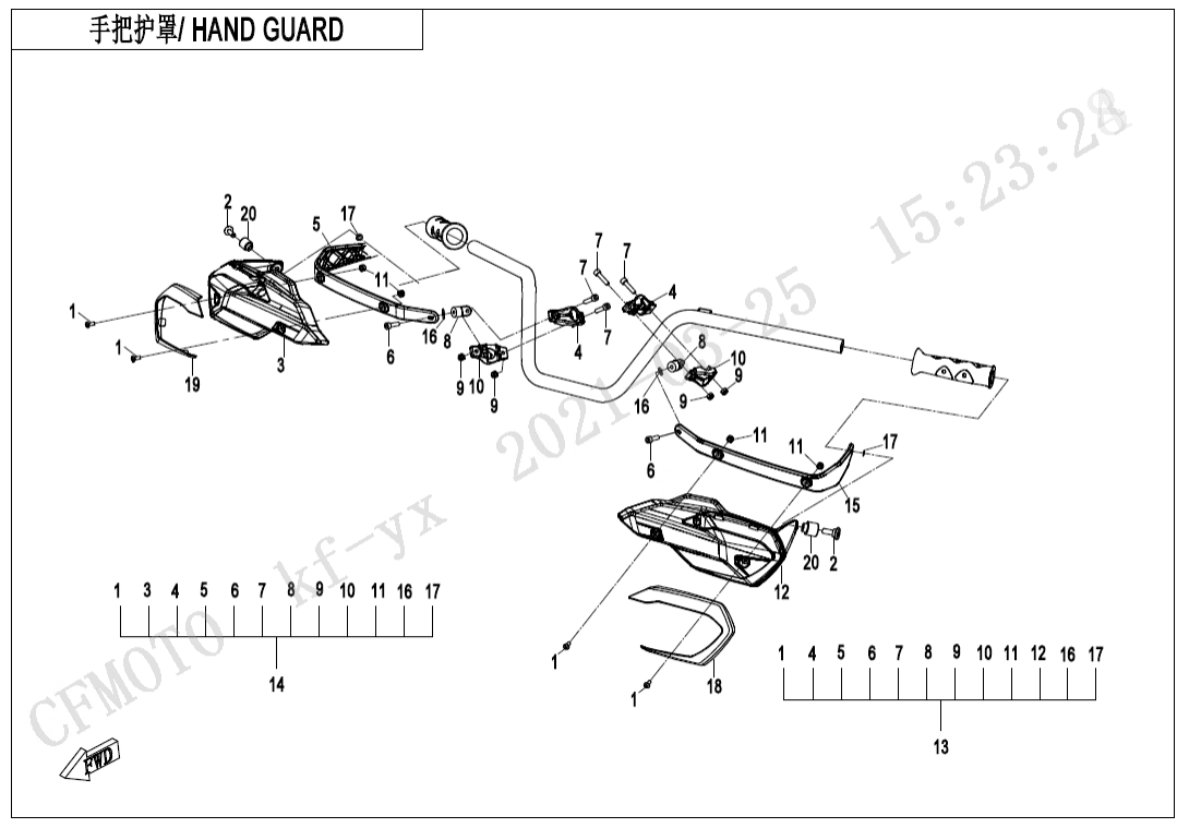 F10-3 HAND GUARD