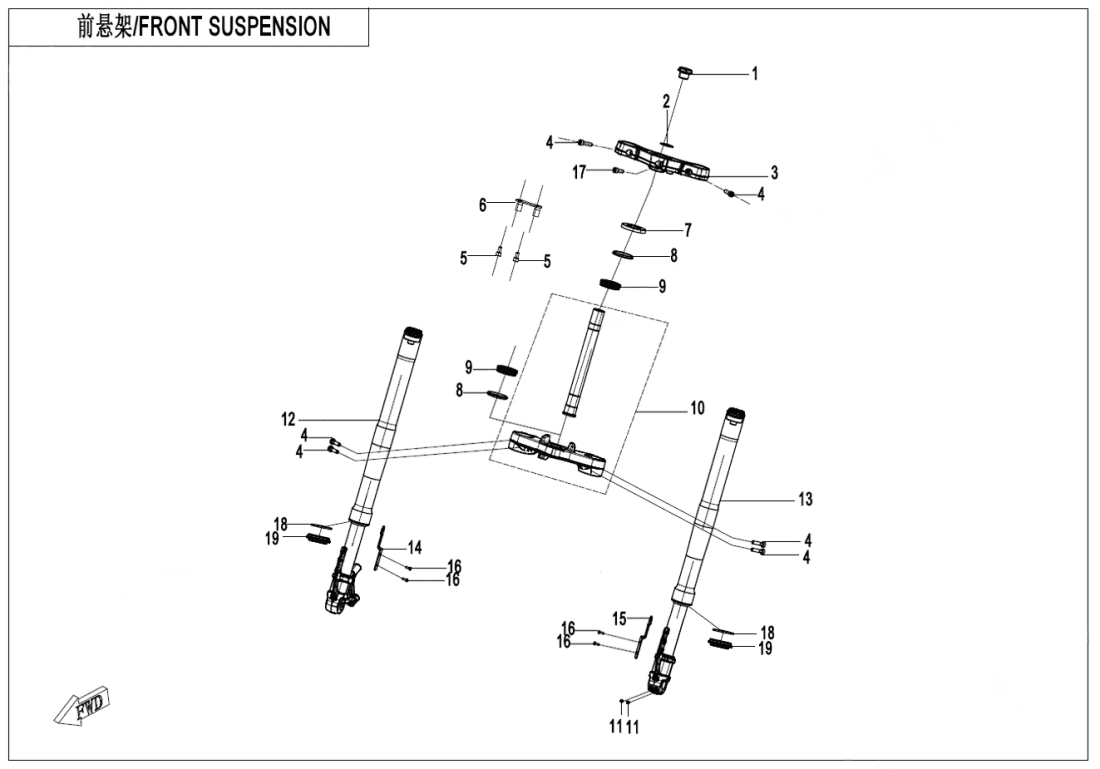 F05-1 FRONT SUSPENSION