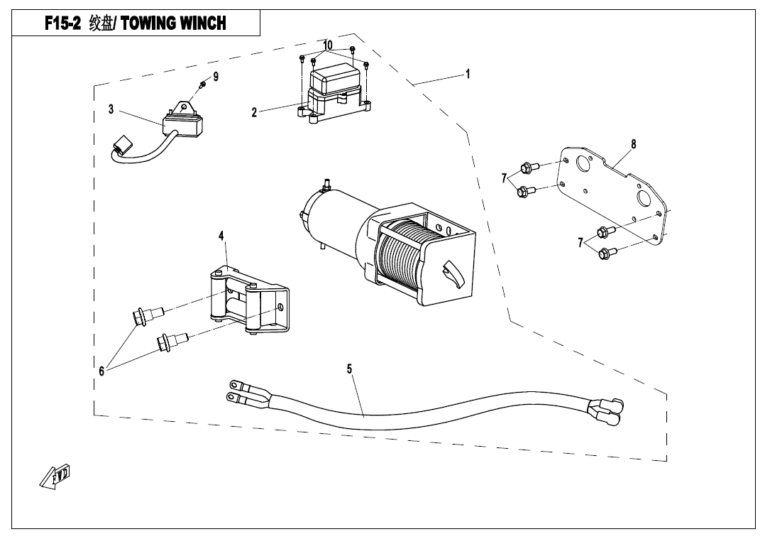 F15-2 TOWING WINCH