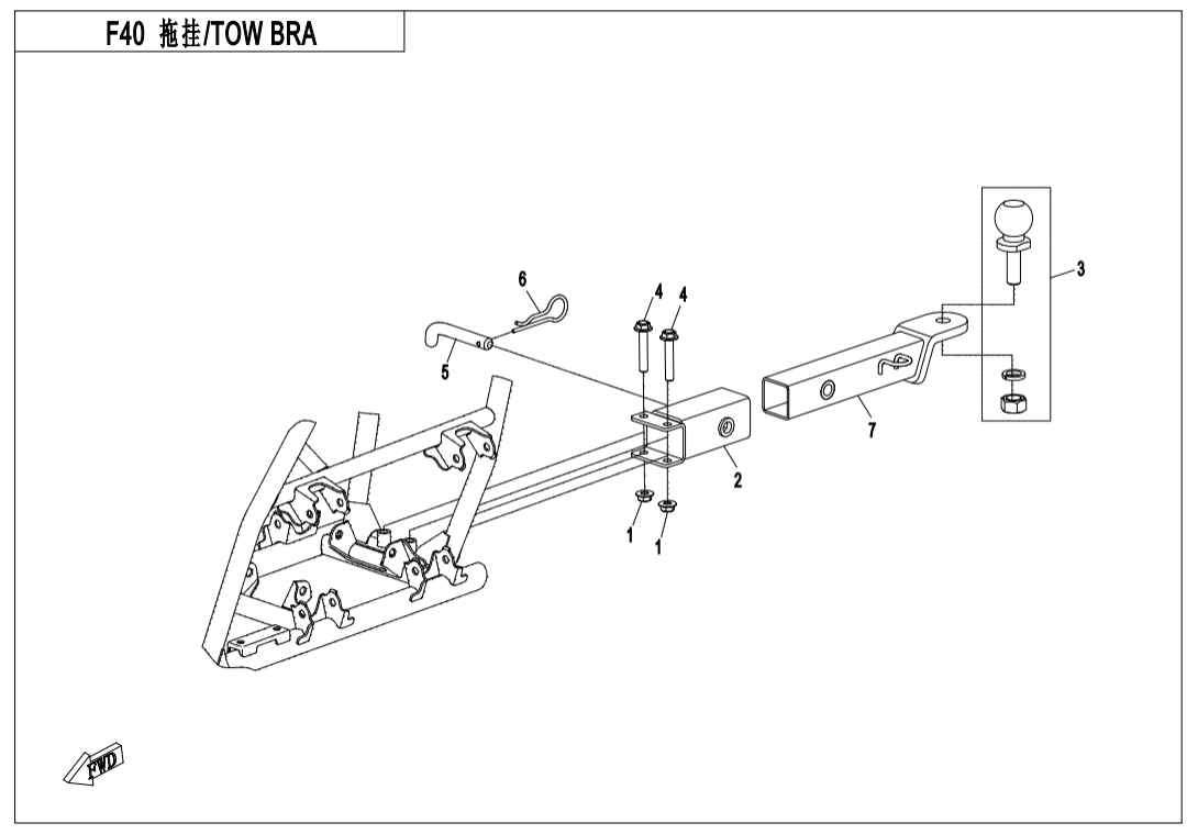 F40 TOWBAR