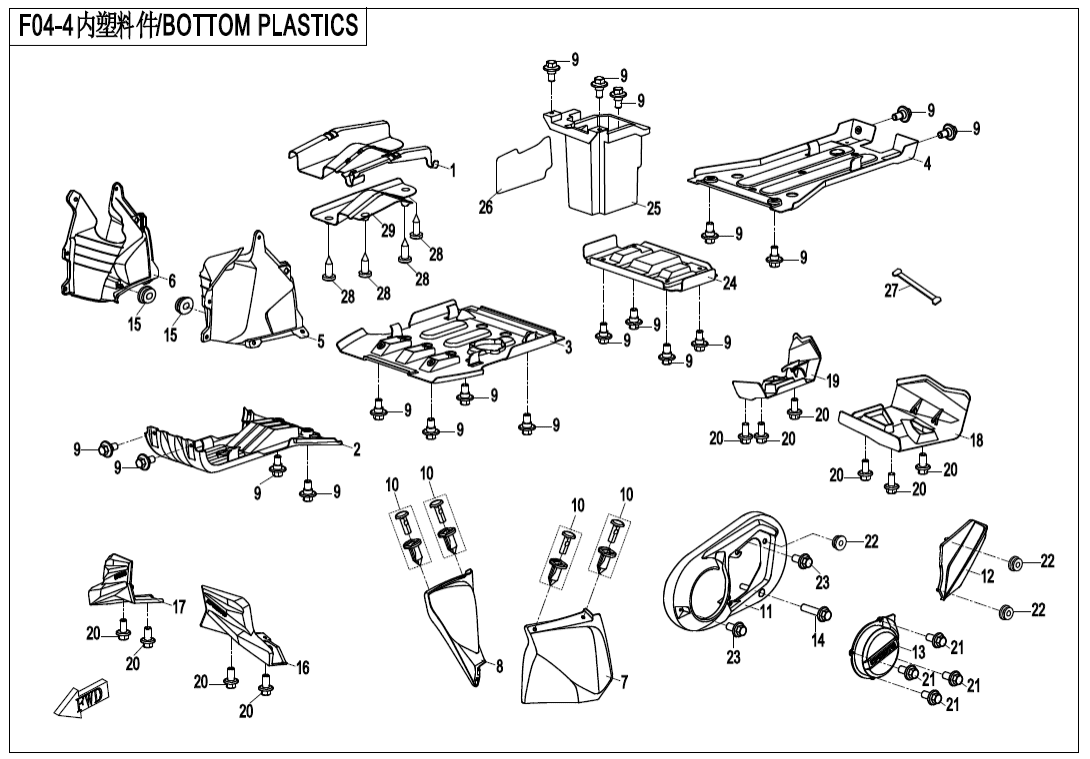 F04-4 BOTTOM PLASTICS