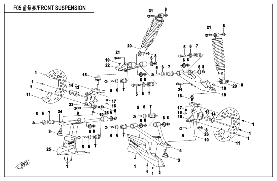 F05 FRONT SUSPENSION