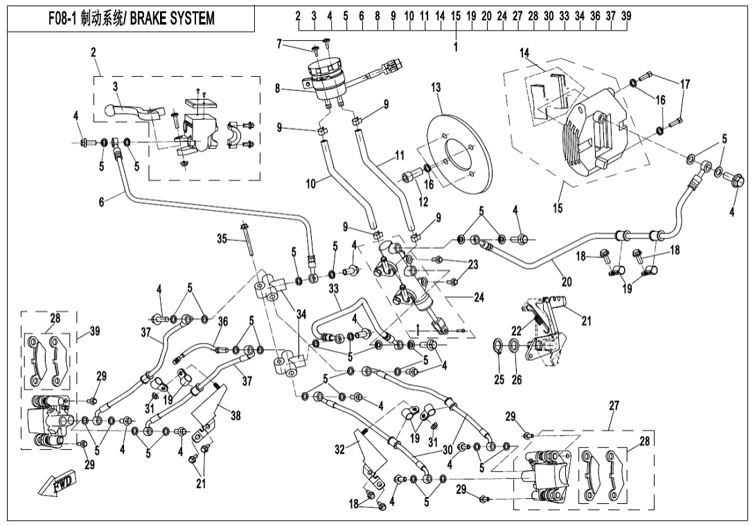 F08-1 BRAKE SYSTEM