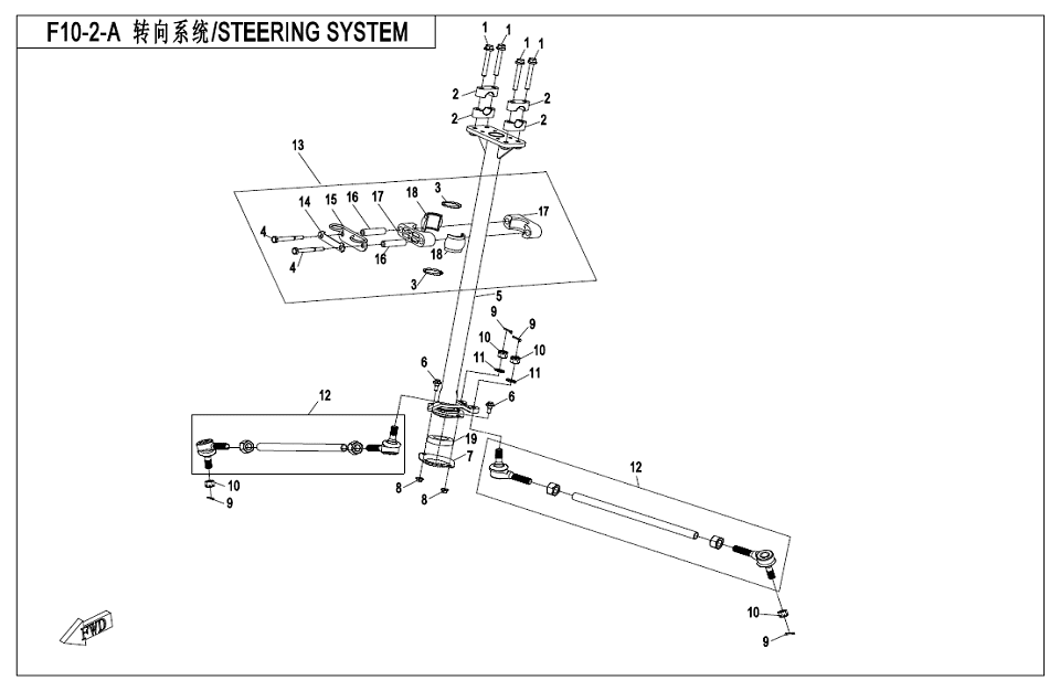 F10-2-A STEERING SYSTEM