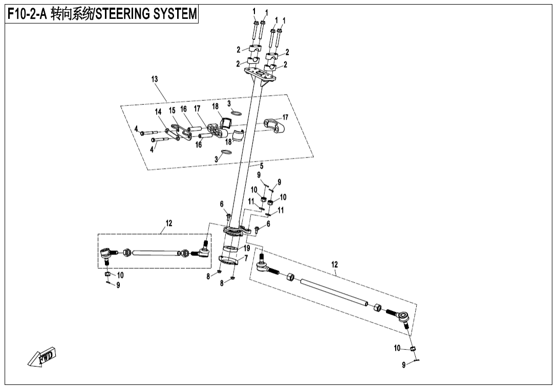 F10-2-A STEERING SYSTEM