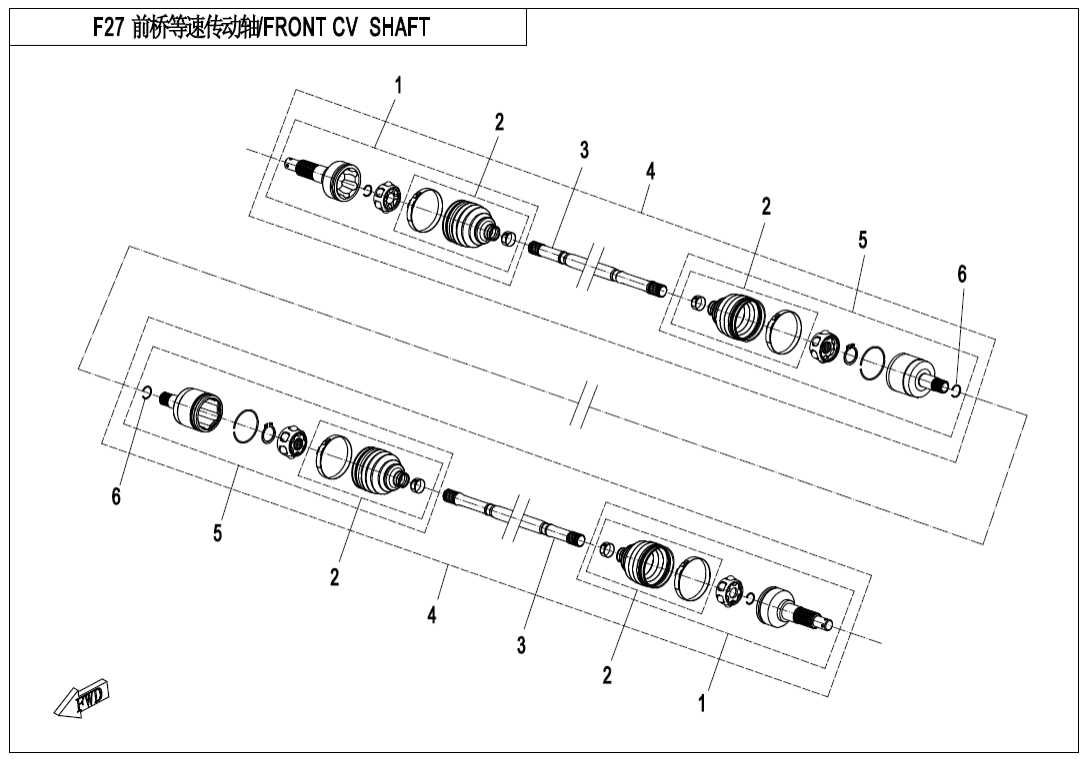 F27 FRONT CV SHAFT