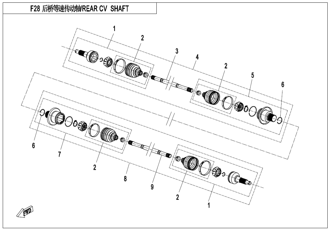 F28 REAR CV SHAFT
