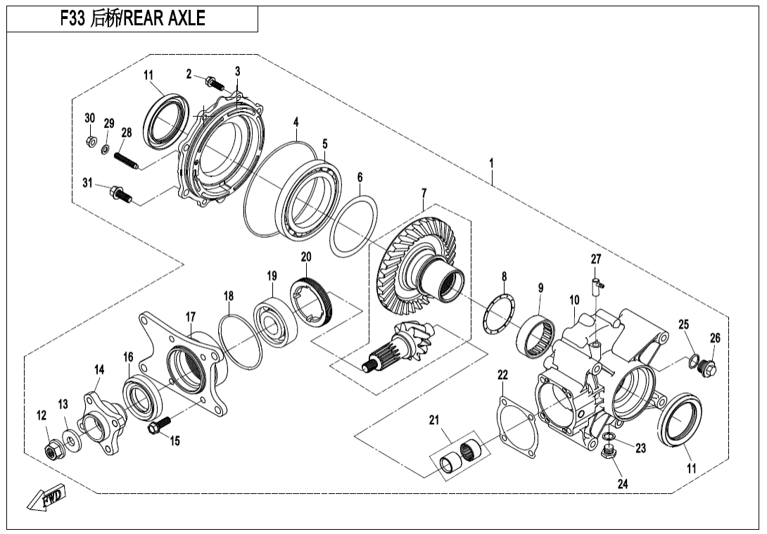 F33 REAR AXLE