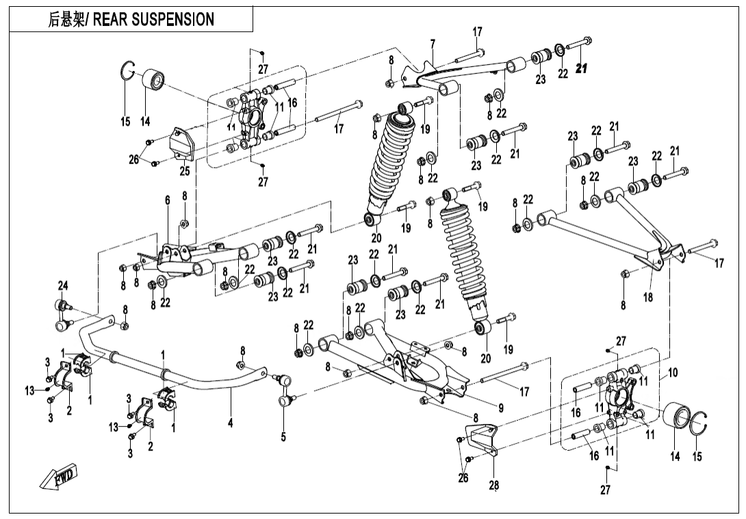 F06-V4 REAR SUSPENSION