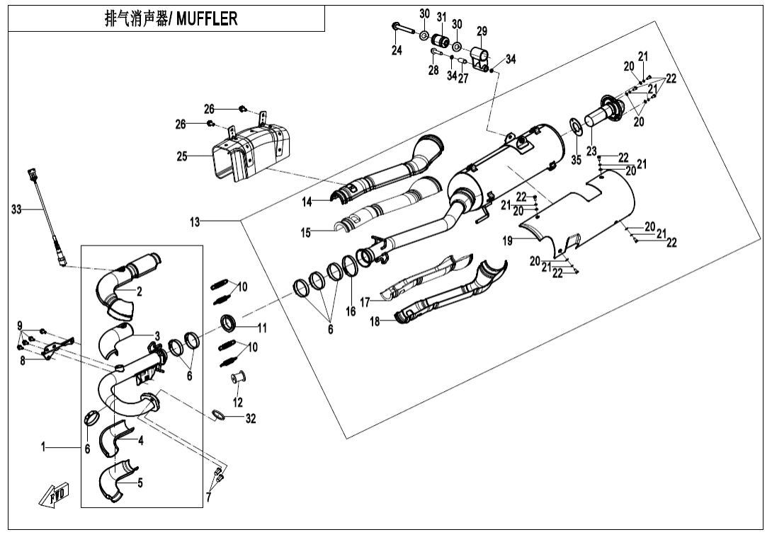 F02-V3 MUFFLER