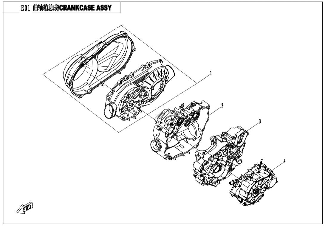 E01 CRANCKCASE ASSY.