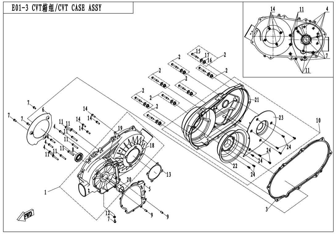 E01-3 CVT CASE ASSY(NEW)