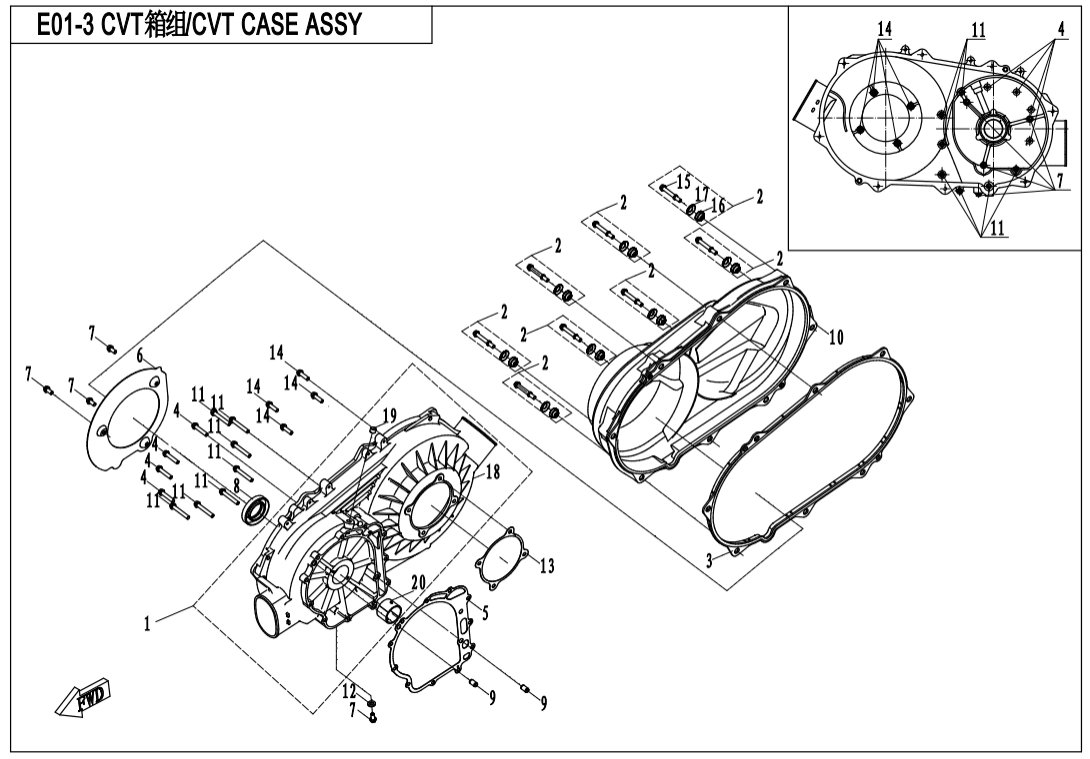E01-3 CVT CASE ASSY(OLD)