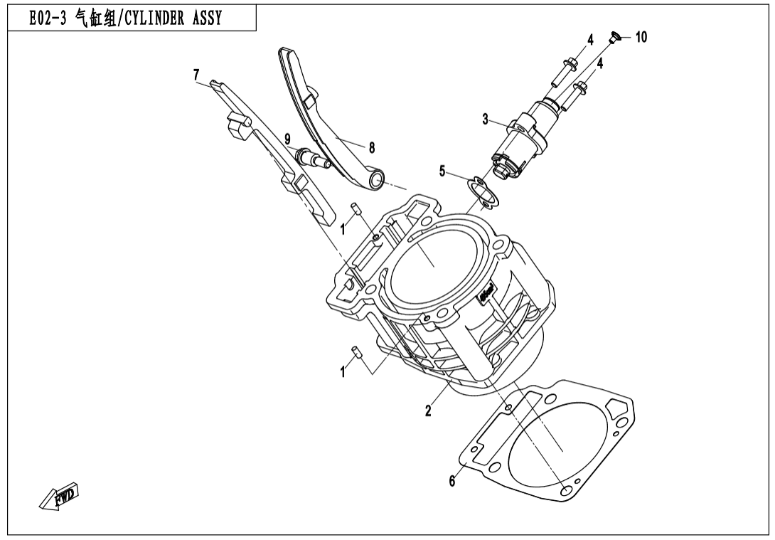 E02-3 CYLINDER ASSY.