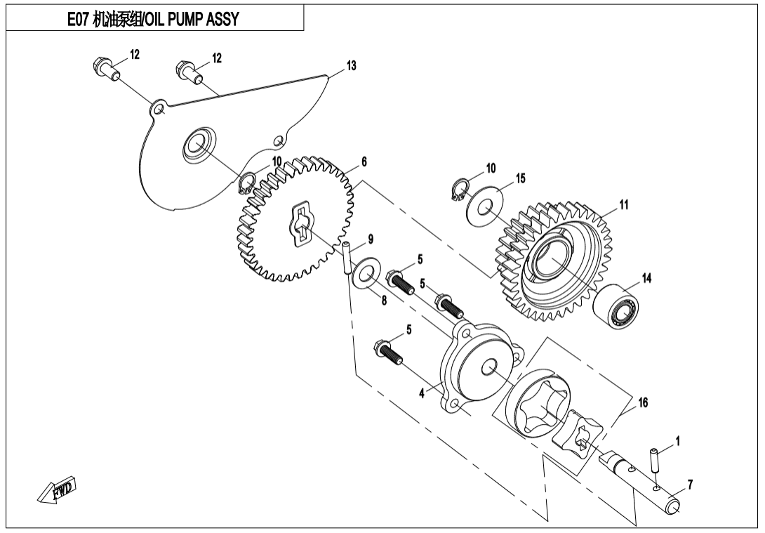 E07 OIL PUMP ASSY.