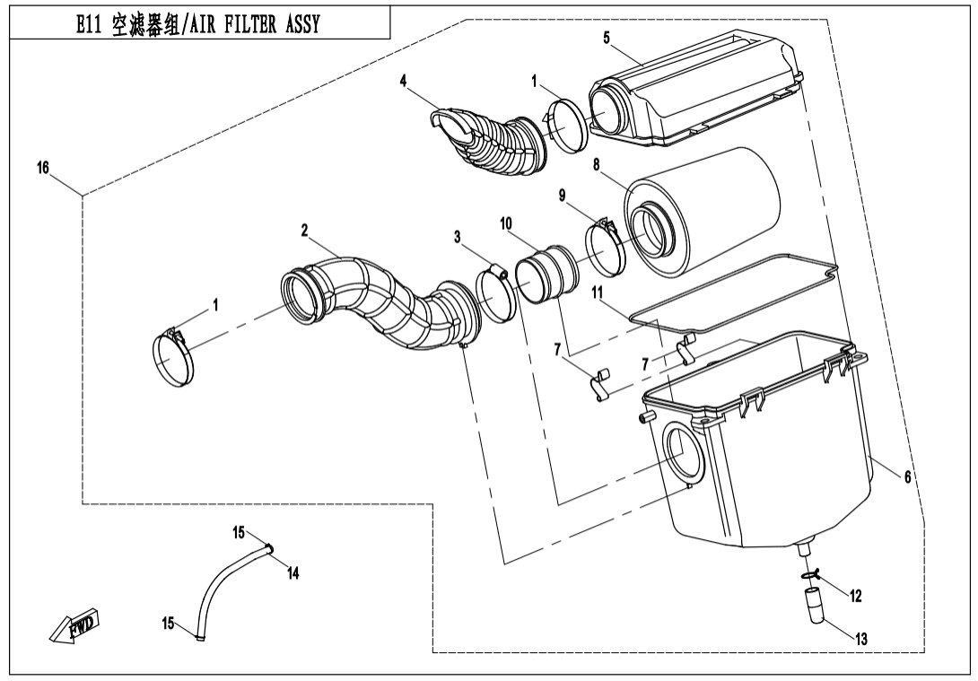 E11 AIR FILTER ASSY(OLD)