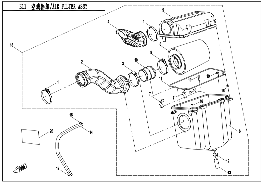 E11 AIR FILTER ASSY(NEW)