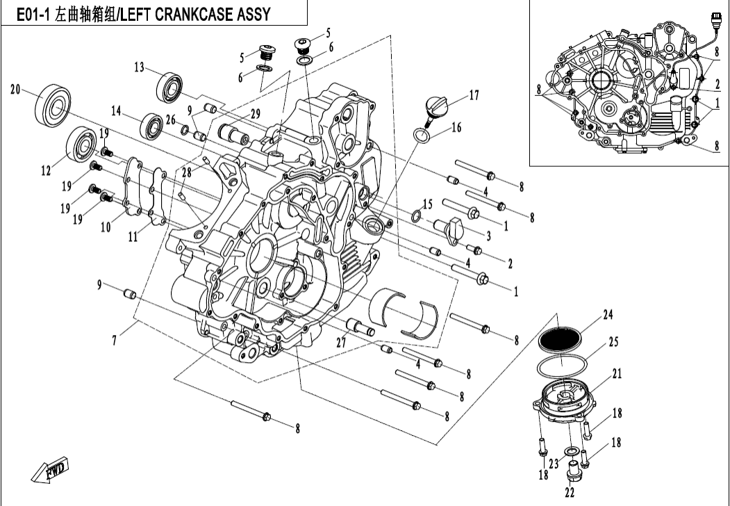 E01-1 LEFT CRANKCASE ASSY.