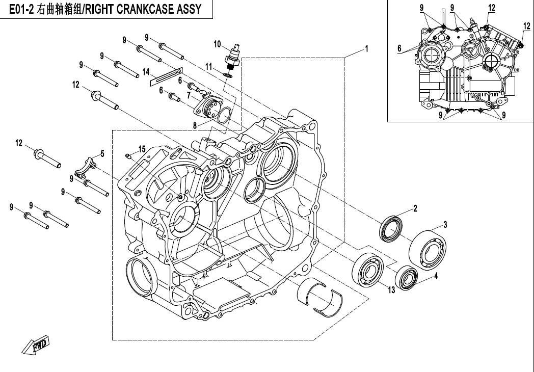 E01-2 RIGHT CRANKCASE ASSY.