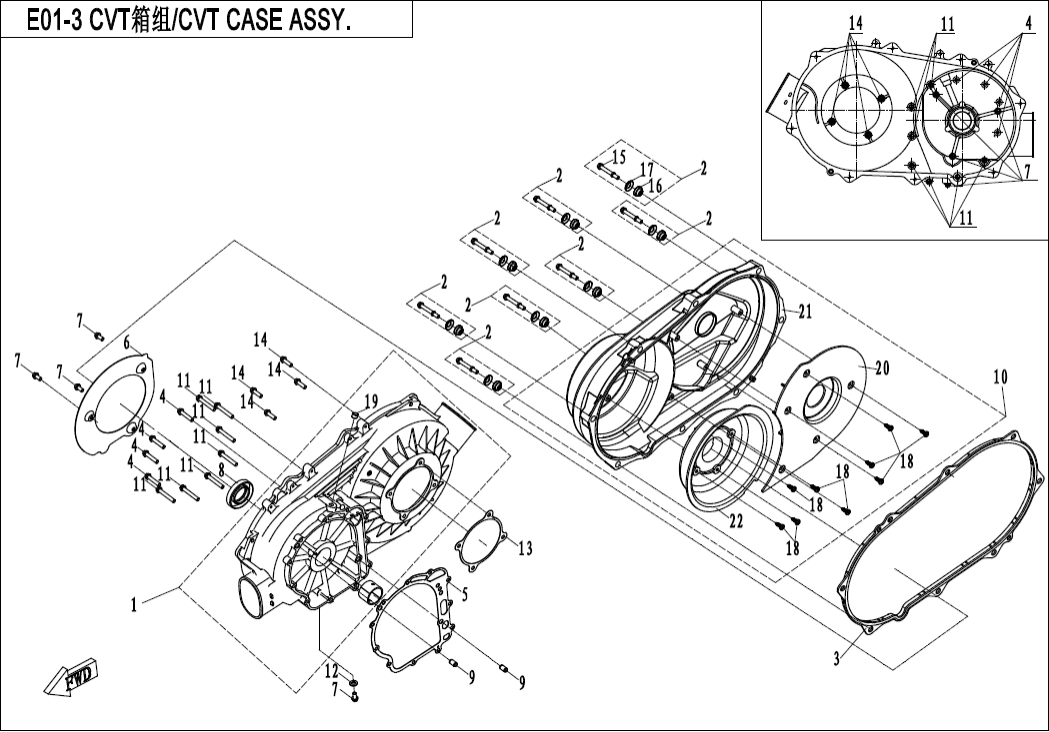 E01-3 CVT CASE ASSY.