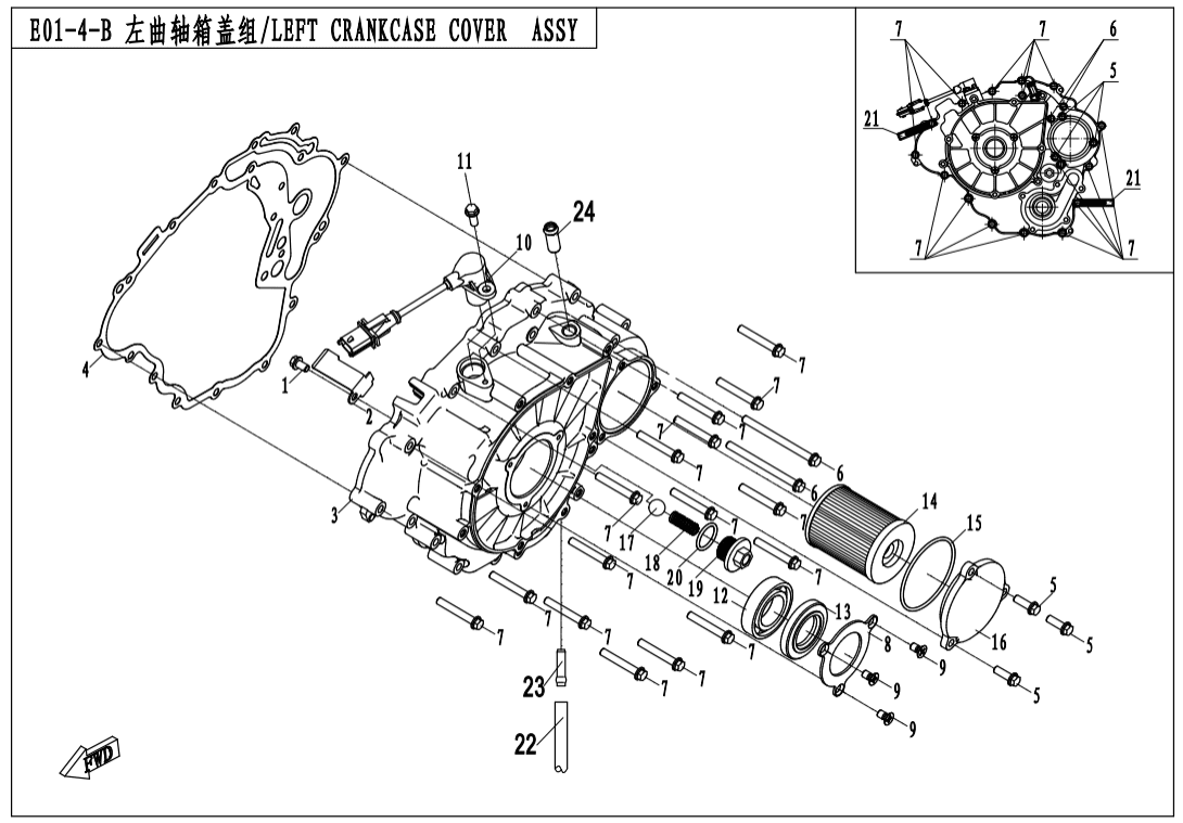 E01-4-B LEFT CRANKCASE COVER ASSY.(WITH RECOIL START)